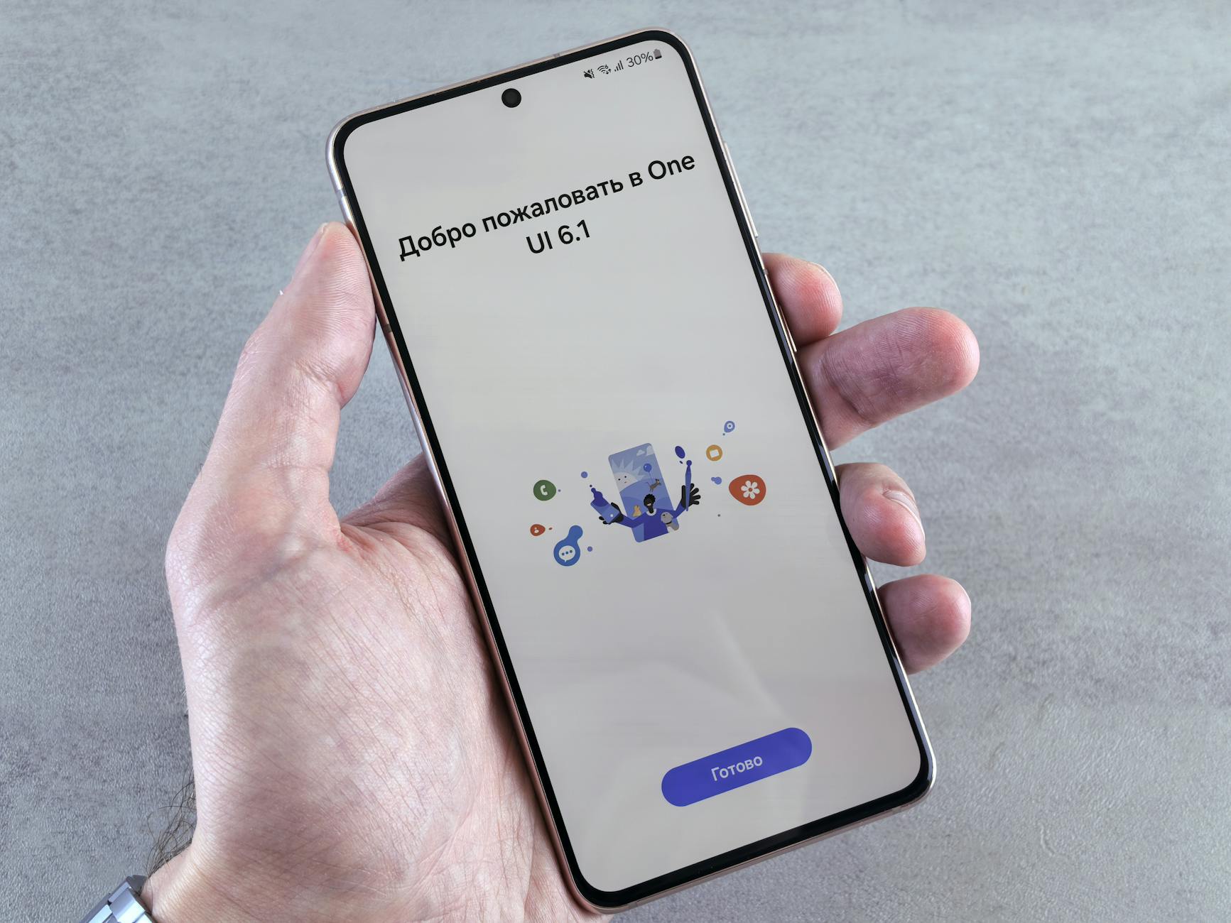 搜狗输入法动漫联名个性皮肤